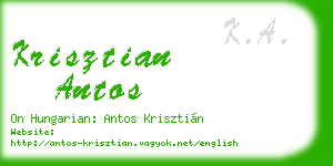 krisztian antos business card